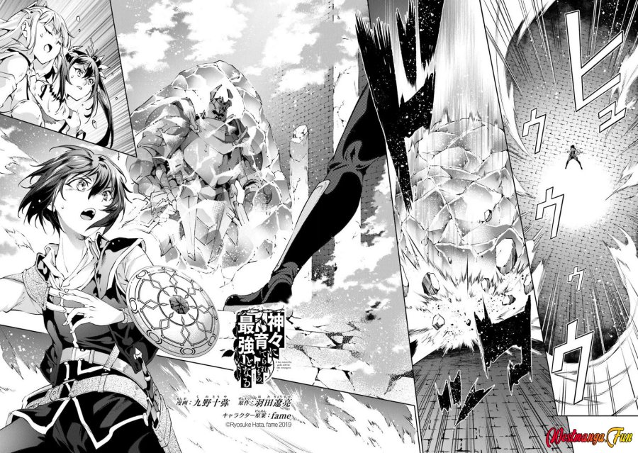 Kamigami ni Sodaterare Shimo no, Saikyou to Naru